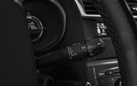 Citroen C4 II рестайлинг, 2012 год, 799 830 рублей, 15 фотография