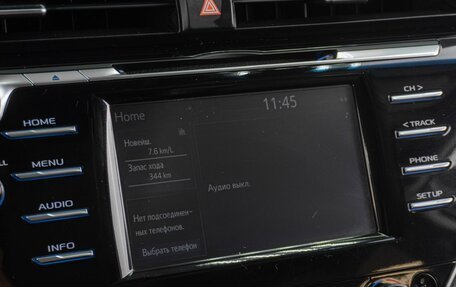 Toyota Camry, 2020 год, 3 239 000 рублей, 18 фотография