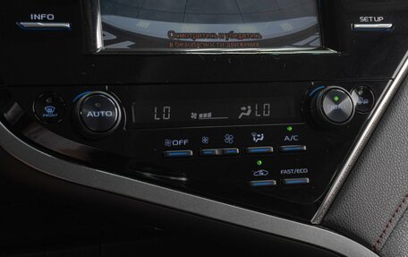 Toyota Camry, 2020 год, 3 239 000 рублей, 20 фотография
