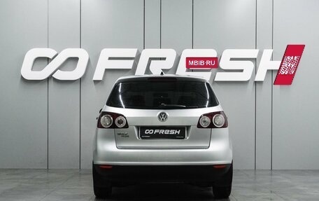 Volkswagen Golf Plus I, 2008 год, 799 000 рублей, 4 фотография