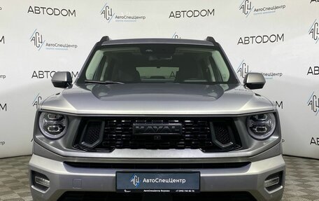 Haval H7, 2025 год, 3 099 900 рублей, 5 фотография