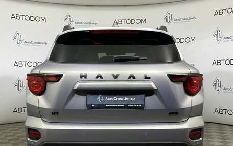 Haval H7, 2025 год, 3 099 900 рублей, 6 фотография
