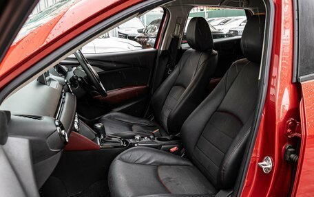 Mazda CX-3 I, 2016 год, 1 680 000 рублей, 8 фотография