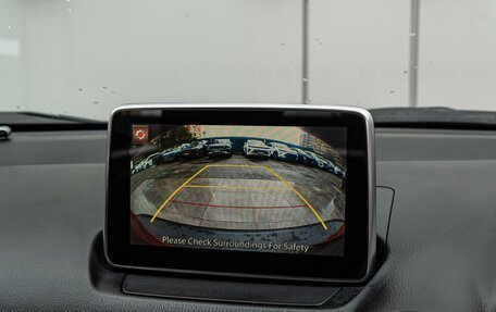 Mazda CX-3 I, 2016 год, 1 680 000 рублей, 13 фотография