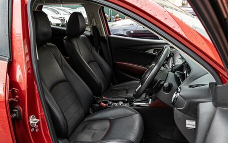 Mazda CX-3 I, 2016 год, 1 680 000 рублей, 10 фотография