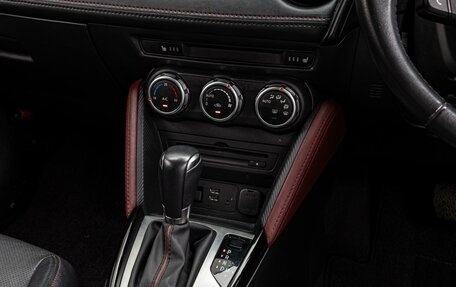 Mazda CX-3 I, 2016 год, 1 680 000 рублей, 12 фотография