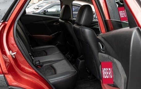 Mazda CX-3 I, 2016 год, 1 680 000 рублей, 11 фотография