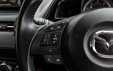Mazda CX-3 I, 2016 год, 1 680 000 рублей, 15 фотография