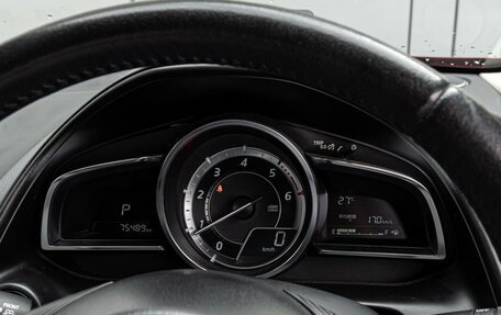 Mazda CX-3 I, 2016 год, 1 680 000 рублей, 16 фотография