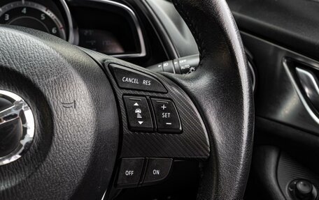 Mazda CX-3 I, 2016 год, 1 680 000 рублей, 17 фотография