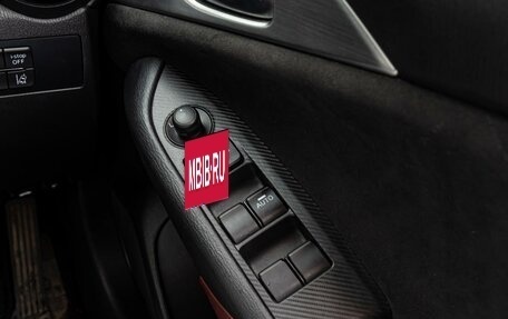Mazda CX-3 I, 2016 год, 1 680 000 рублей, 19 фотография