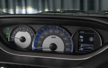 Suzuki Solio III, 2019 год, 1 339 000 рублей, 11 фотография