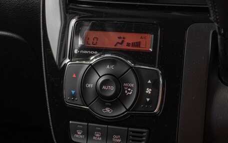 Suzuki Solio III, 2019 год, 1 339 000 рублей, 14 фотография