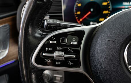 Mercedes-Benz GLE, 2019 год, 4 699 000 рублей, 18 фотография
