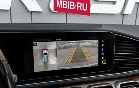 Mercedes-Benz GLE, 2019 год, 4 699 000 рублей, 15 фотография