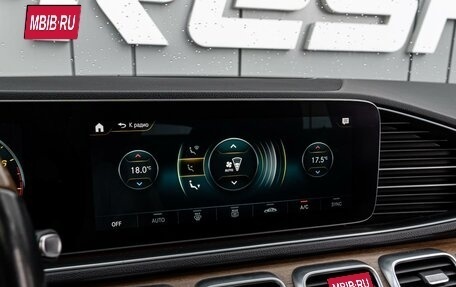 Mercedes-Benz GLE, 2019 год, 4 699 000 рублей, 17 фотография