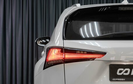 Lexus NX I, 2017 год, 2 999 000 рублей, 8 фотография