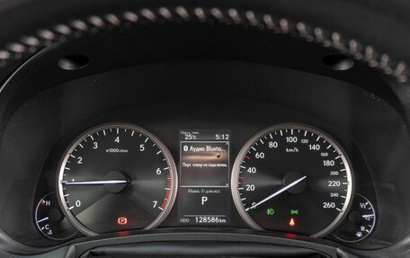 Lexus NX I, 2017 год, 2 999 000 рублей, 16 фотография