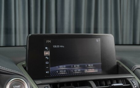 Lexus NX I, 2017 год, 2 999 000 рублей, 17 фотография