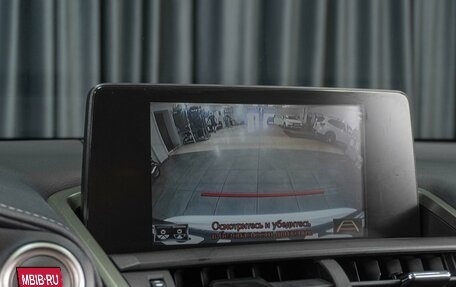 Lexus NX I, 2017 год, 2 999 000 рублей, 18 фотография