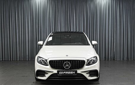 Mercedes-Benz E-Класс, 2016 год, 2 815 630 рублей, 3 фотография