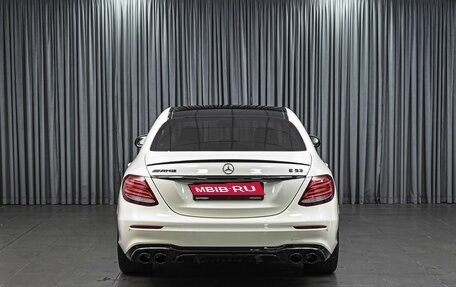 Mercedes-Benz E-Класс, 2016 год, 2 815 630 рублей, 4 фотография