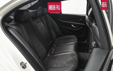 Mercedes-Benz E-Класс, 2016 год, 2 815 630 рублей, 7 фотография