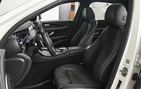 Mercedes-Benz E-Класс, 2016 год, 2 815 630 рублей, 10 фотография
