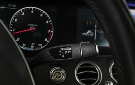 Mercedes-Benz E-Класс, 2016 год, 2 815 630 рублей, 13 фотография