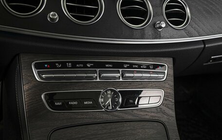 Mercedes-Benz E-Класс, 2016 год, 2 815 630 рублей, 16 фотография