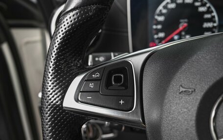 Mercedes-Benz E-Класс, 2016 год, 2 815 630 рублей, 20 фотография