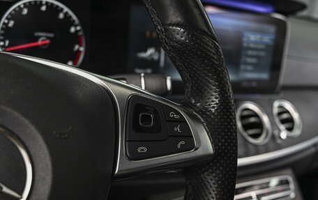 Mercedes-Benz E-Класс, 2016 год, 2 815 630 рублей, 21 фотография