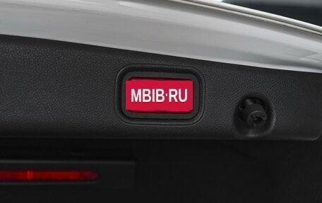 Mercedes-Benz E-Класс, 2016 год, 2 815 630 рублей, 23 фотография