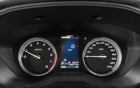 Subaru Forester, 2020 год, 3 599 000 рублей, 16 фотография