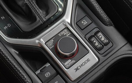 Subaru Forester, 2020 год, 3 599 000 рублей, 21 фотография