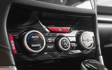 Subaru Forester, 2020 год, 3 599 000 рублей, 20 фотография