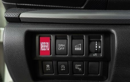 Subaru Forester, 2020 год, 3 599 000 рублей, 31 фотография