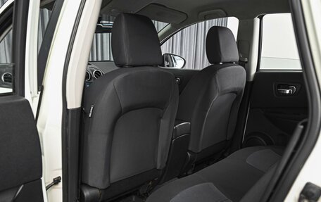 Nissan Qashqai, 2012 год, 1 370 000 рублей, 11 фотография