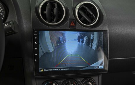 Nissan Qashqai, 2012 год, 1 370 000 рублей, 13 фотография