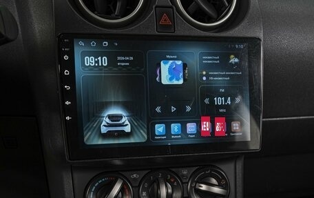 Nissan Qashqai, 2012 год, 1 370 000 рублей, 14 фотография
