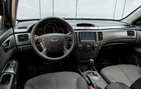 KIA Magentis II рестайлинг, 2009 год, 880 000 рублей, 6 фотография