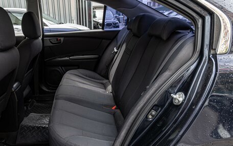 KIA Magentis II рестайлинг, 2009 год, 880 000 рублей, 9 фотография