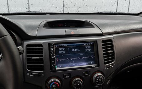 KIA Magentis II рестайлинг, 2009 год, 880 000 рублей, 12 фотография