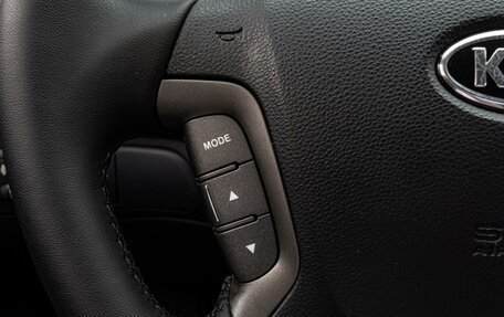 KIA Magentis II рестайлинг, 2009 год, 880 000 рублей, 14 фотография