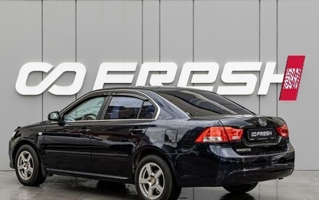 KIA Magentis II рестайлинг, 2009 год, 880 000 рублей, 2 фотография