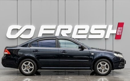 KIA Magentis II рестайлинг, 2009 год, 880 000 рублей, 5 фотография
