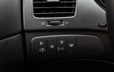 KIA Magentis II рестайлинг, 2009 год, 880 000 рублей, 18 фотография