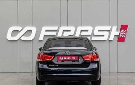 KIA Magentis II рестайлинг, 2009 год, 880 000 рублей, 4 фотография