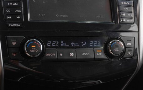 Nissan Teana, 2015 год, 1 299 000 рублей, 19 фотография