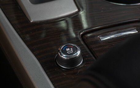 Nissan Teana, 2015 год, 1 299 000 рублей, 20 фотография
